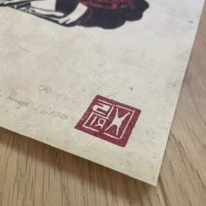 Maihō - Rouge - 23x32 cm