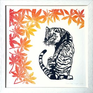 Tigre au feuillage rouge - 30x30 cm