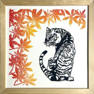 Tigre au feuillage rouge - 30x30 cm