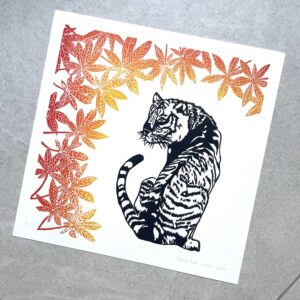 Tigre au feuillage rouge - 30x30 cm