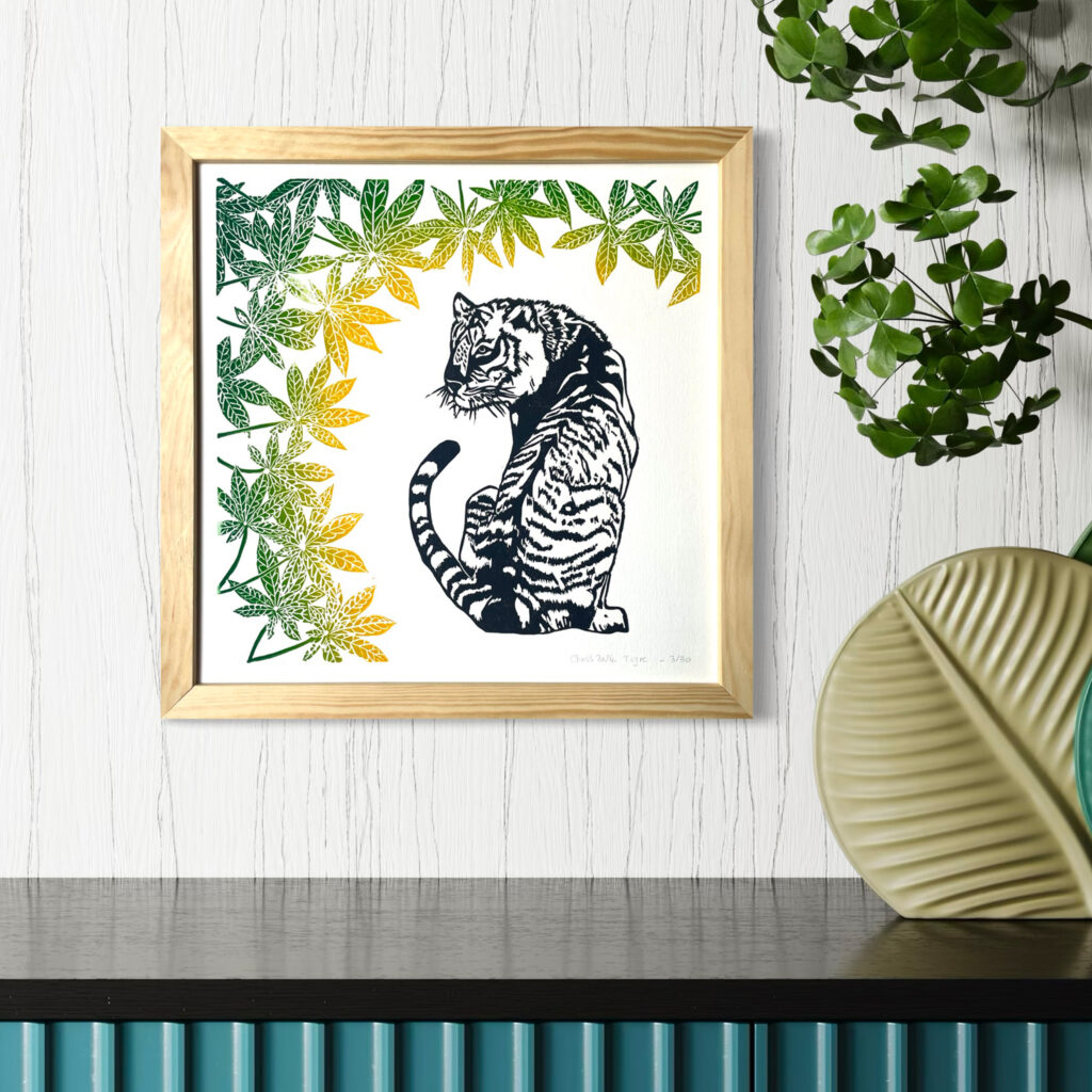 Tigre au feuillage vert - 30x30 cm