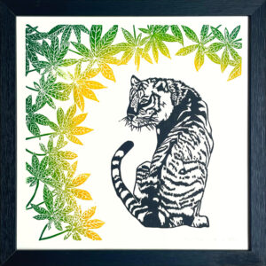 Tigre au feuillage vert - 30x30 cm