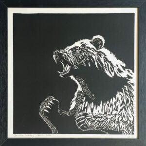 Ours - 30x30 cm