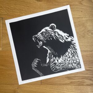 Ours - 30x30 cm