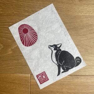 Renard au Soleil Rouge - Lokta - 13x18 cm
