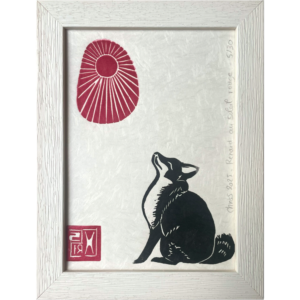 Renard au Soleil Rouge - Torinoko Kozo - 13x18 cm