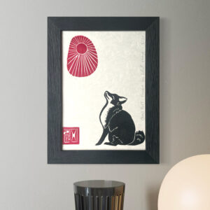 Renard au Soleil Rouge - Torinoko Kozo - 13x18 cm
