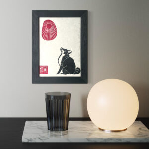 Renard au Soleil Rouge - Torinoko Kozo - 13x18 cm