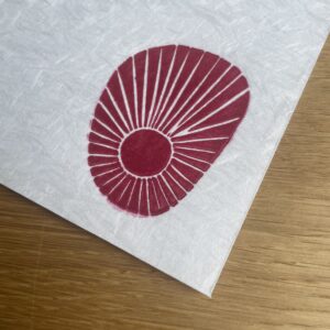 Renard au Soleil Rouge - Torinoko Kozo - 13x18 cm