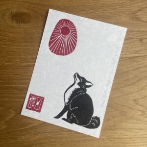 Renard au Soleil Rouge - Torinoko Kozo - 13x18 cm