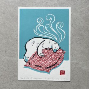 L'Ours qui Rêve - Linogravure A5